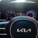 방화점기아오토큐 이미지