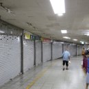 제물포지하상가 이미지