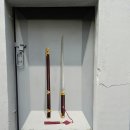 영남대로 이미지