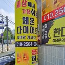 형곡중앙로 네이버블로그