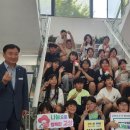 고창남초등학교 이미지