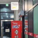 현대자동차부발점