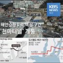 현대토탈세탁소 네이버블로그