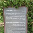 명종농장 이미지