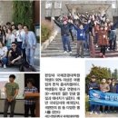 한양대학교 국제관광대학원 이미지