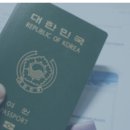 알앤에이