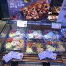 파리바게트 샐러드 추천! 로스트치킨샐러드 후기 가격 칼로리