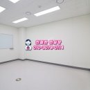 에이스라운지
