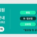 삼성골농장 이미지