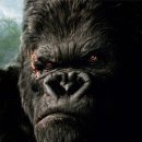 킹콩안경 이미지