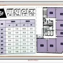 공원메디칼약국 이미지