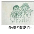 다한다네일 네이버블로그