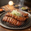 태봉에너지 네이버블로그