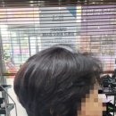 미모헤어 - 중구 목동로 70 | 미모헤어