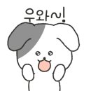 골드링