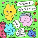 봄이 아빠의 댕댕이 간식 | [중국/칭다오] 갈 수 있나요? 맥주를 못 마셔도?