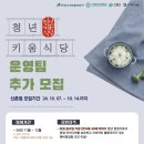 키움축산 이미지