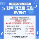 최대경여성의원 이미지