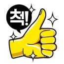 청안약국 이미지