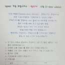 소잉앤셜리프랑스자수공방 이미지
