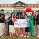 토산초등학교 이미지