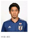 한류매니아로 유명한 일본대표팀 선수들.JPG 이미지