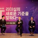 피에스컨설팅