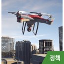 와이즈업특허법률사무소