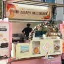 성암분식 이미지