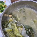 오천바다식당
