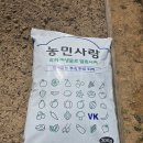 영이네꽃집