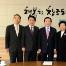 푸른환경주식회사 이미지