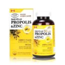 에버그린 이미지