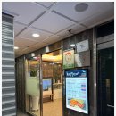 송도숯불장어구이전문점 이미지