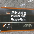 바른척척의원 이미지