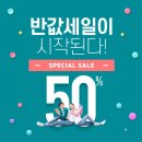 성서4주공아파트노인정 | 대구시 달서구 이곡동 성서주공4단지아파트 배송후기