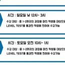 강!수학교습소