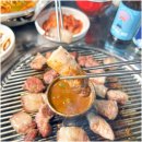 온군식당