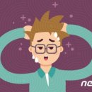 종로백제약국 이미지