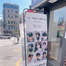 오하이오헤어
