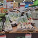 홈플러스 진주점 이미지