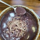 아리팥칼국시