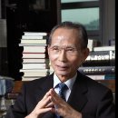 [인권칼럼] 동백의 눈물에서 인권의 숲으로: 4.3과 이행기 정의의 완성 이미지