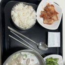 이화학식