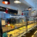 쇼다방 | 강릉카페 강릉빵집추천 "강릉빵다방" 주말웨이팅 주차후기