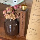중앙플라워(생화) | 광교 중앙역 꽃집 딤플스플라워 프리지아 꽃다발 화병꽂이 후기