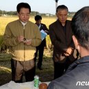 상운축산 이미지