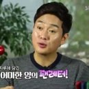 해피투데이 텐아시아