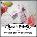 로즈에잇 이미지