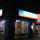 7번가피자 성내점 네이버블로그